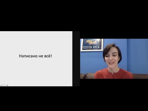 5 Что писать про коронавирус, когда всё уже написано (Дарья Саркисян, Meduza)